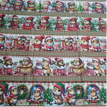 Tecido Tricoline Digital Barrado Capivaras Natalinas